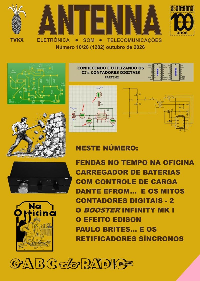 CAÁA OUTUBRO